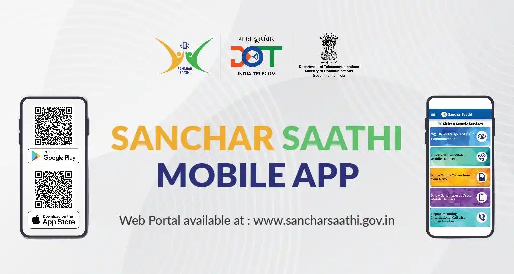 Sanchar Saathi